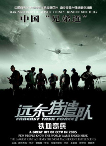 好看的国产精品
