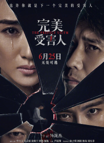公交车系列h